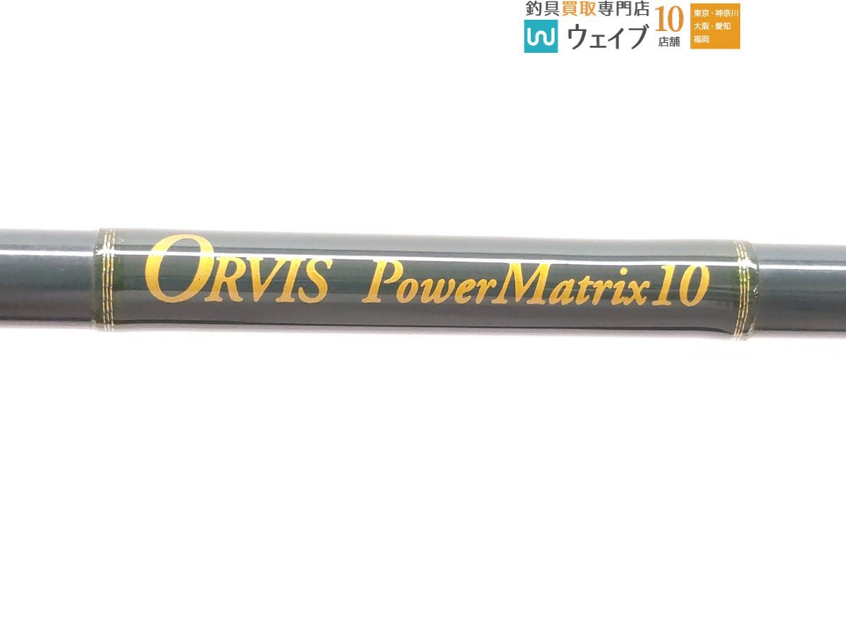 ORVIS オービス - Yahoo!オークション #6 フライロッド Matrix