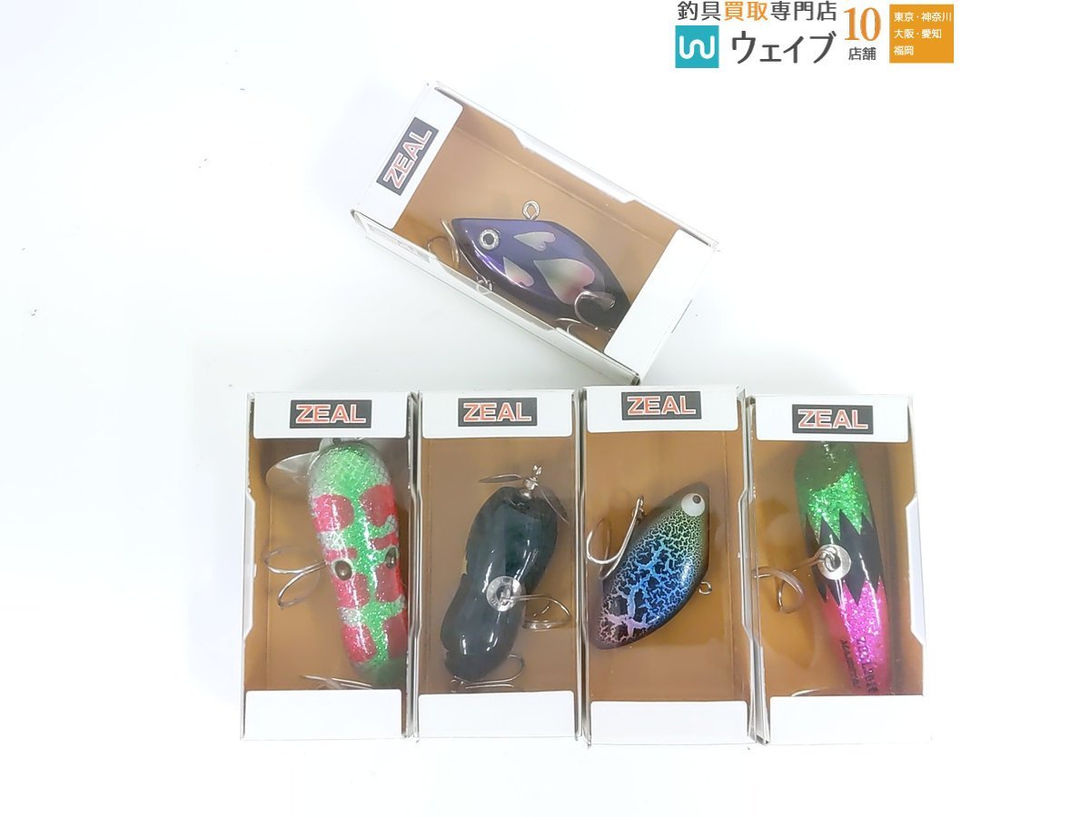 フィッシング 2011年 ZEAL LOGIC 悟