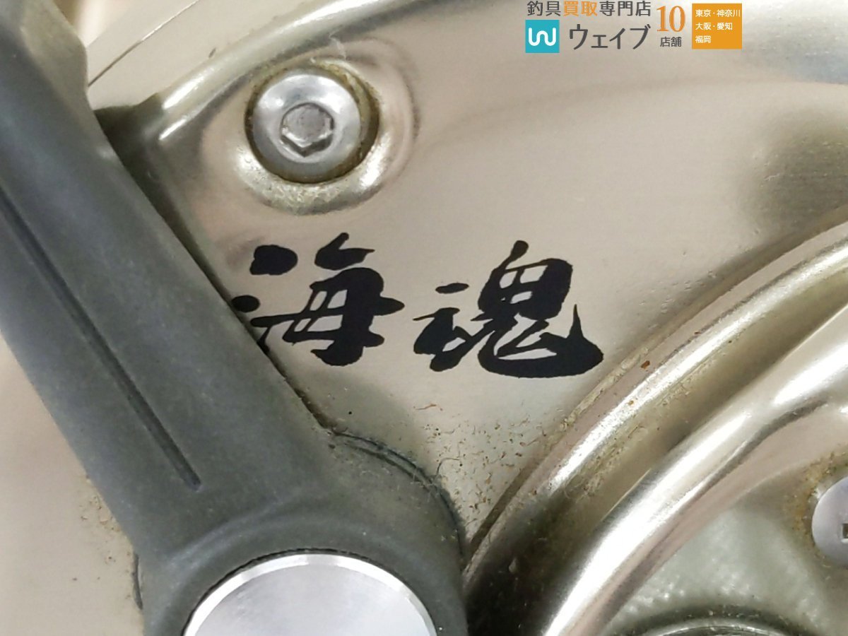SHIMANO KAIKON 4000T シマノ 海魂 4000T y*7様 シマノ 海魂4000T シマノ