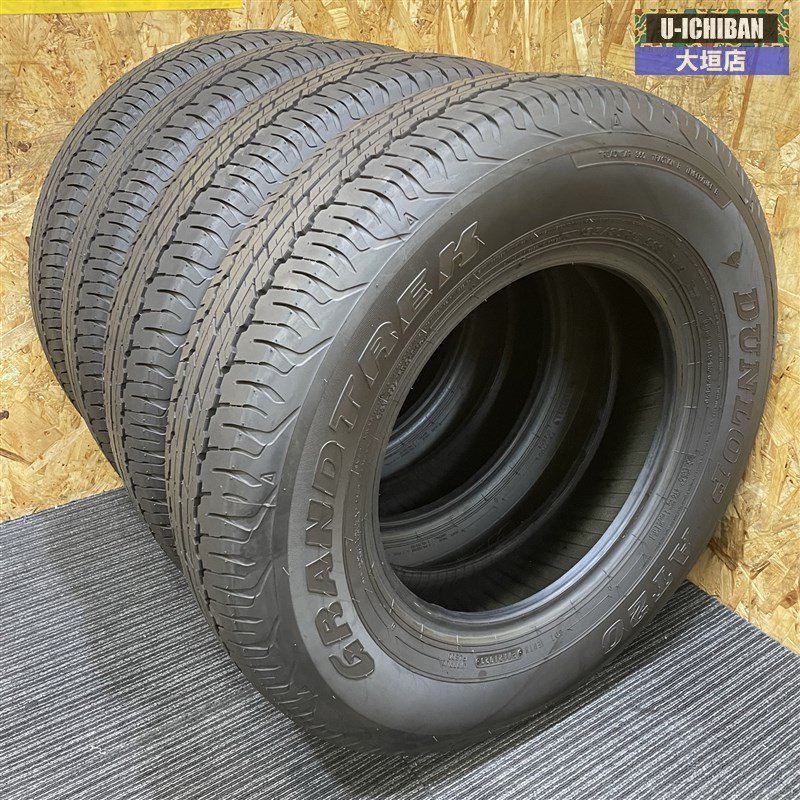 安い 2023年製 195/80R15 ダンロップ グラントレックAT20 タイヤ 4本 ジムニーシエラ キャラバンワゴン 等 岐阜 大垣 002