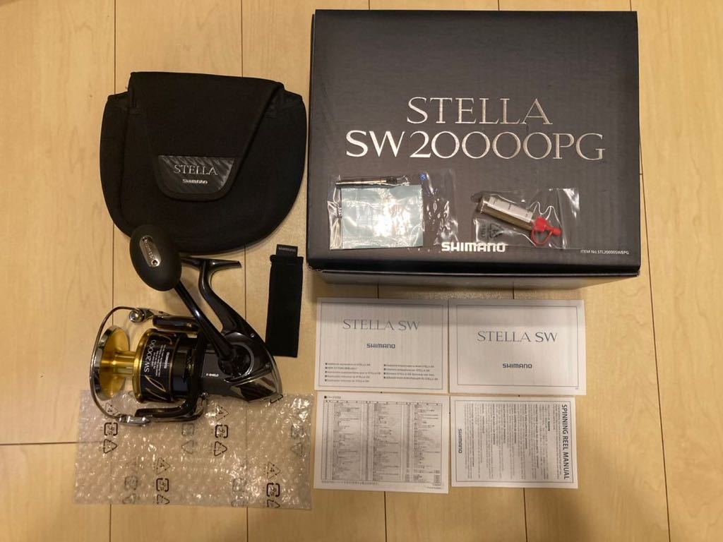 SHIMANO 13 STELLA SW 20000 PG(シマノ 13ステラSW ) 13ステラ