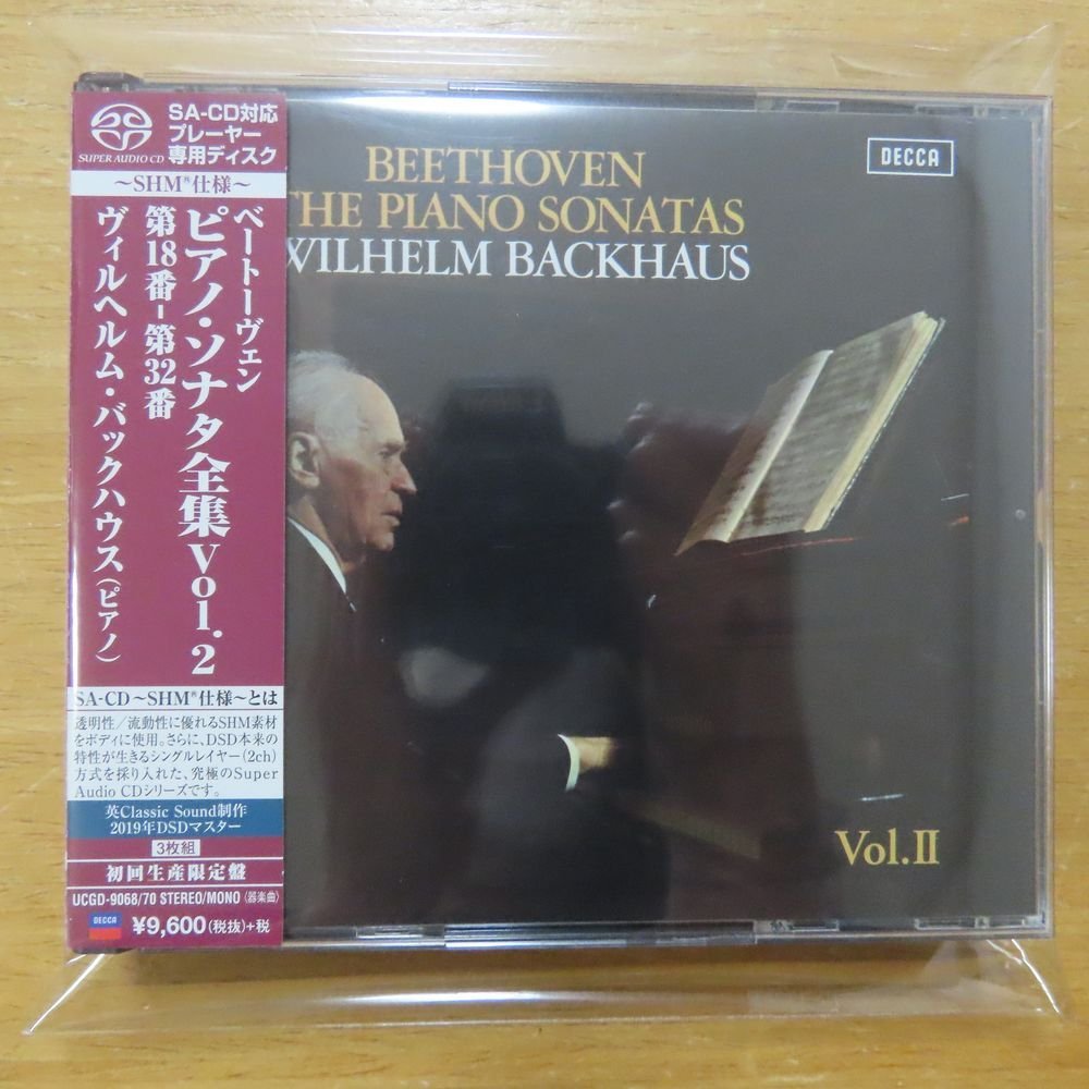 hito様 4988031323908;3SACD-SHM仕様バックハウス ⁄ ベートーヴェン