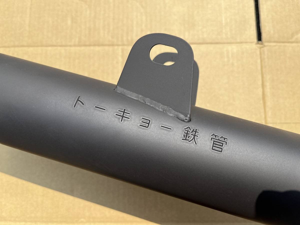 Z1 Z2 東京鉄管　昭和アナログ　Kawasaki カワサキ　BEET ビート　レース管　新品　未使用　マフラー　集合管 トーキョー鉄管 Yahoo!オークション (マフラー 昭和アナログZ1 FX 6mm