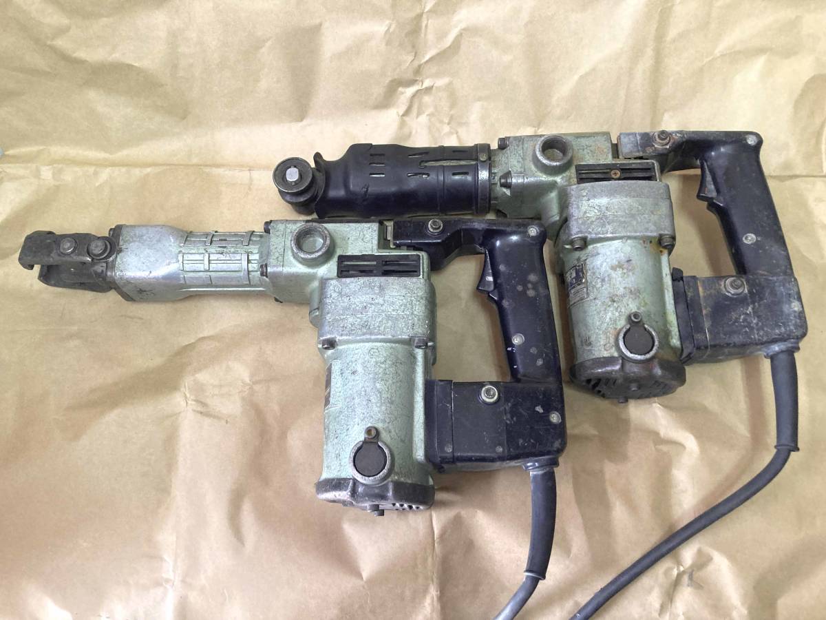 ★日立工機 はつり機 2台まとめて H45とH41 ジャンクかな?