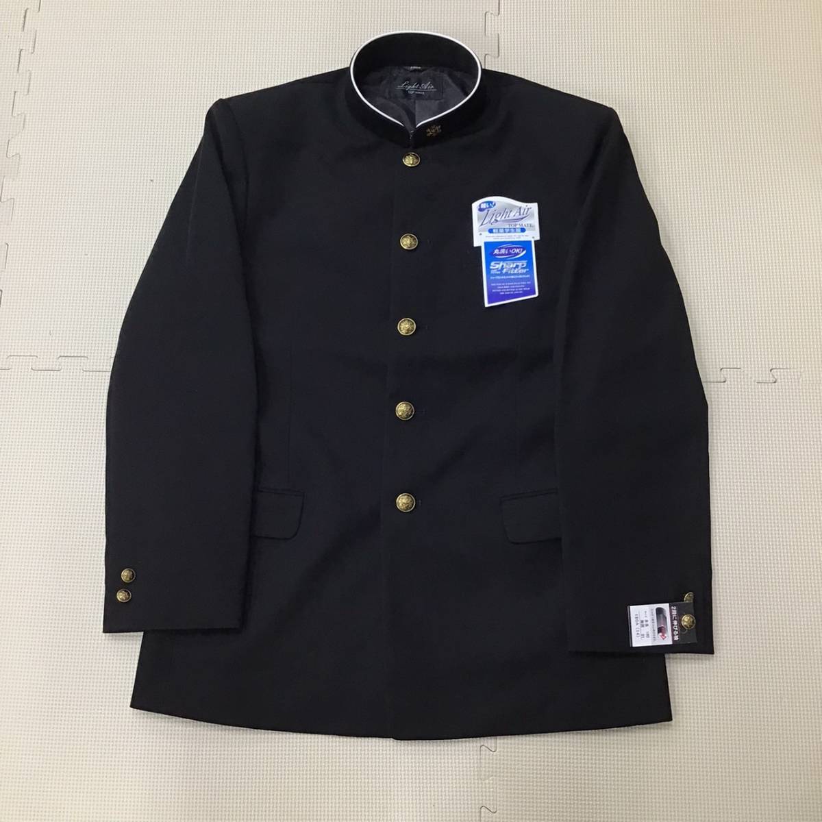 未使用品) 新潟県 荒川中学校 男子 標準型学生服 学ラン 180A ◇黒 