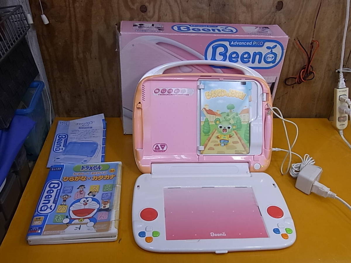 □Yg/679☆セガトイズ SEGA TOYS☆アドバンスピコ・ビーナ本体 