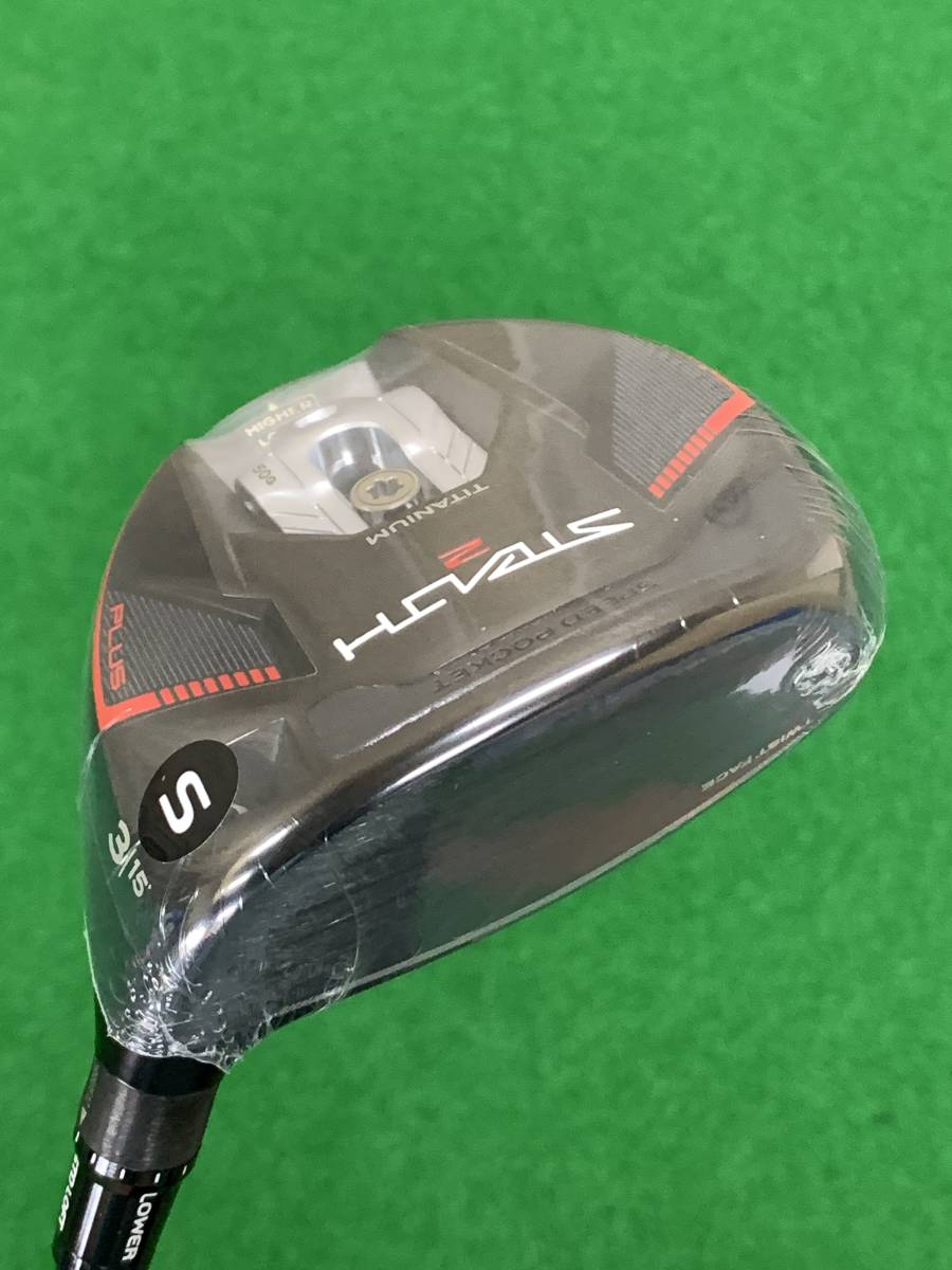 テーラーメイド フェアウェイウッド PLUS STEALTH2 プラス ステルス2 