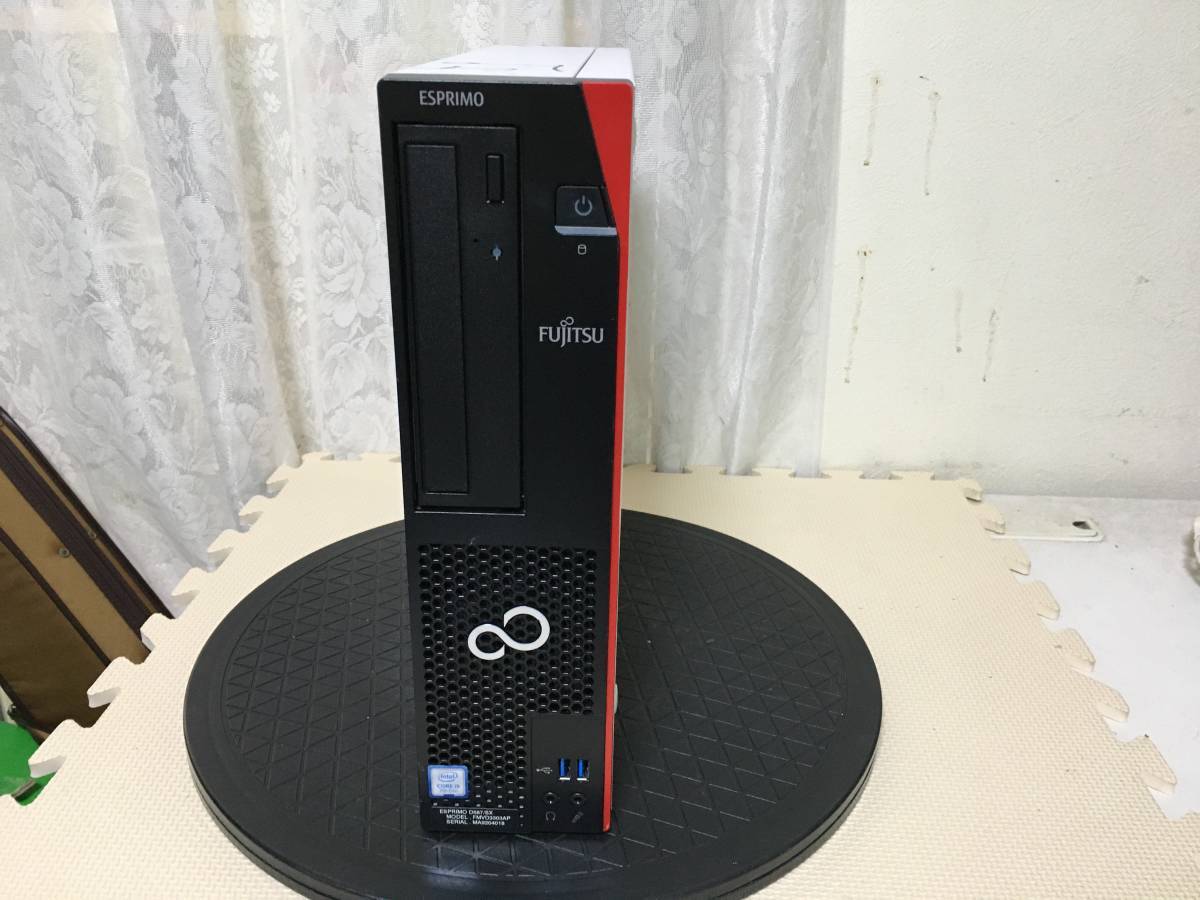 6848 富士通 ESPRIMO D587/SX 7世代 Core i5-7500 メモリ4GB HDD 無し