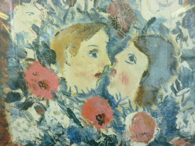 訳あり愛しのベラ マルク シャガール リトグラフ 500部 限定 証明書