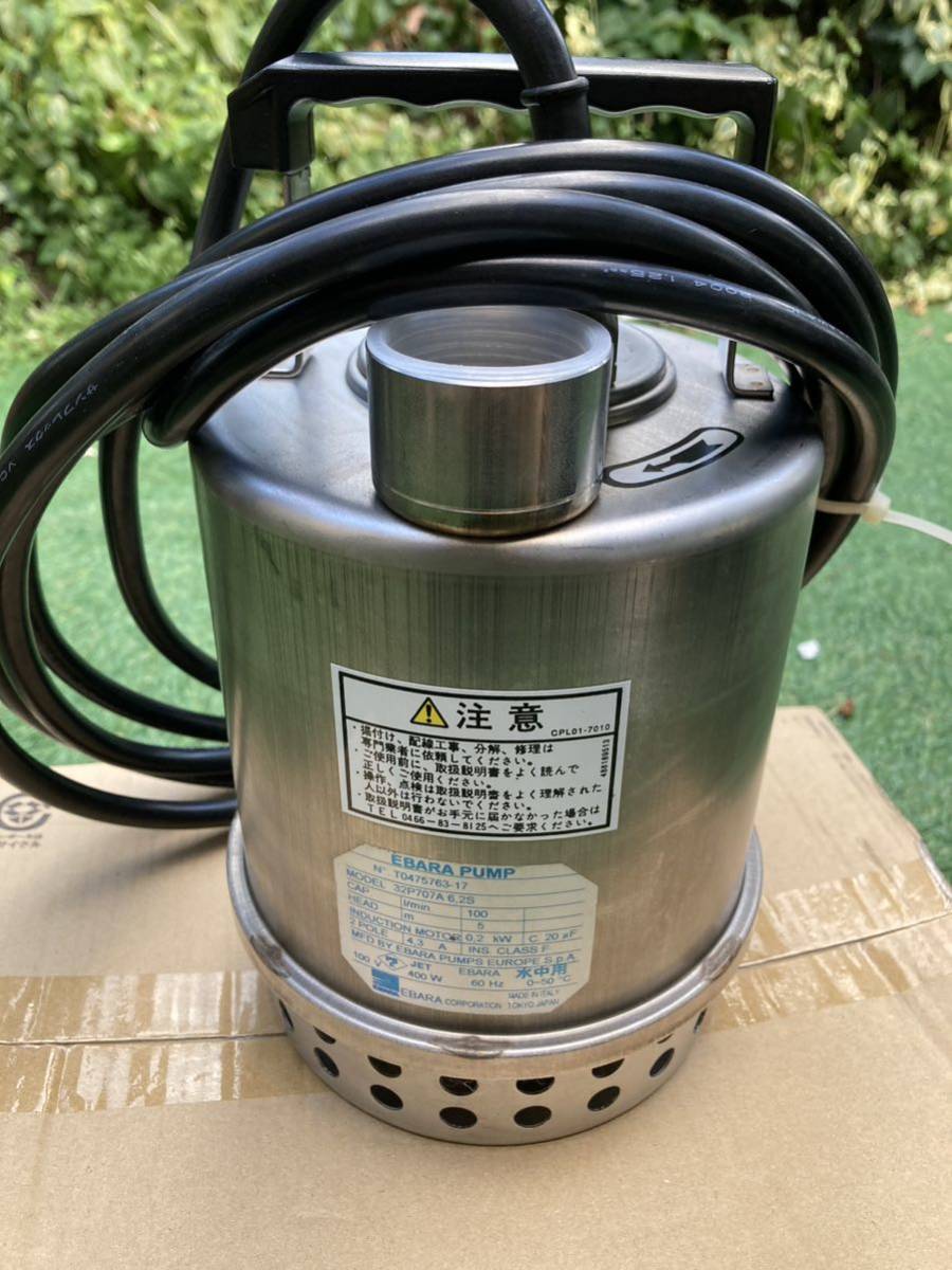 荏原製作所 ステンレス製水中ポンプ 60Hz ステンレス製水中ポンプ