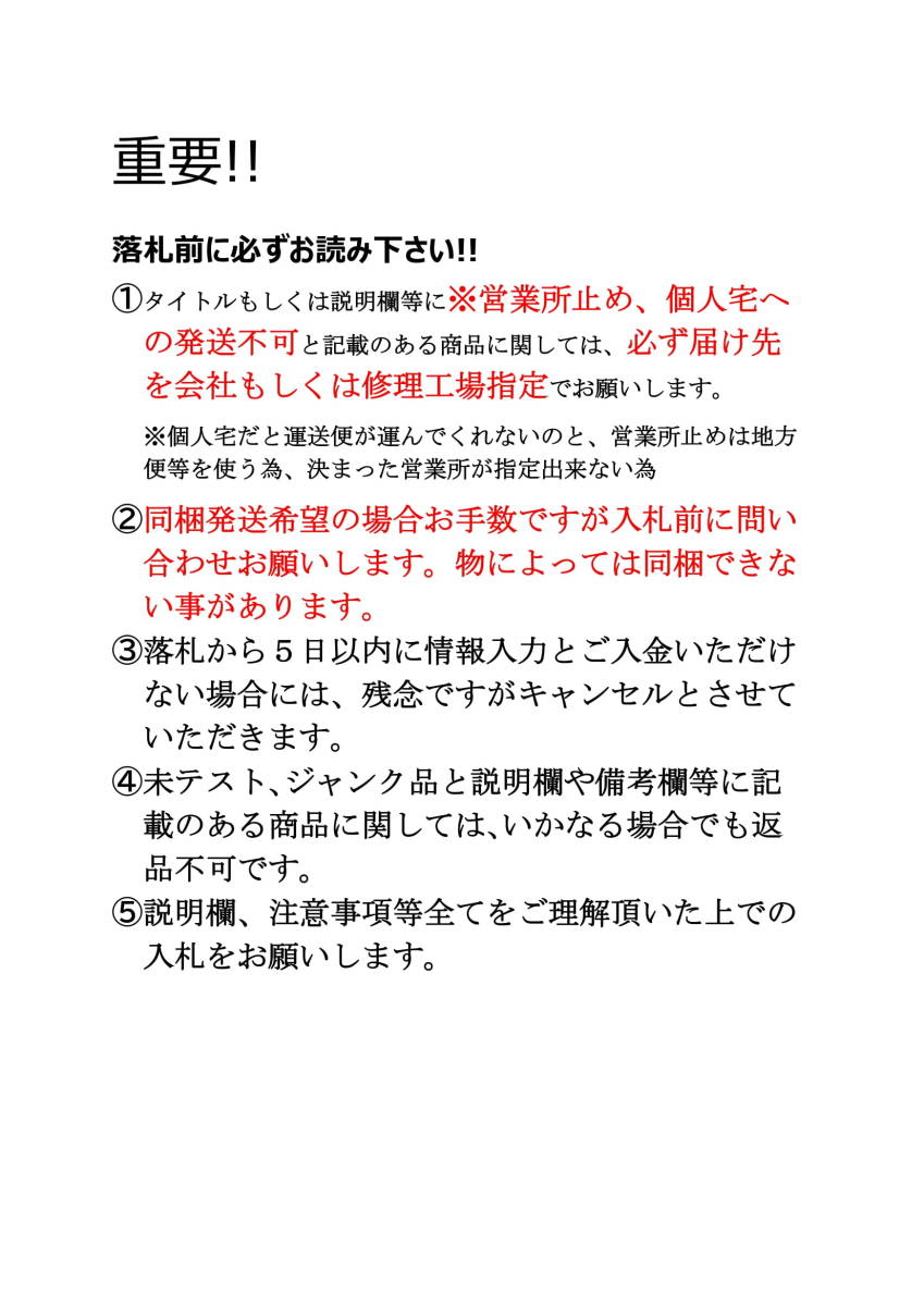 ※ プリウス DAA-ZVW30 ブレーキマスター 2ZR-FXE 47210-47290 47070-47050 47050-47120 47070-47060 プリウス DAA-ZVW30 ブレーキマスターASSY S 0 1