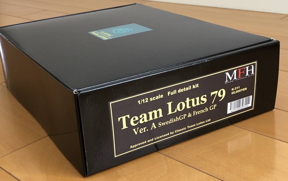 MFHモデルファクトリーヒロTeamLotus79 1/12ver.A K311 MFH Lotus 1⁄312 モデルファクトリーヒロTeamLotus79 1⁄12 1⁄12scale 0