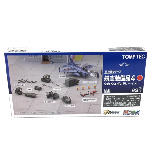 技MIX 航空装備品4 空自　ウェポンドリーセット トミーテック TOMYTEC 航空機シリーズ 航空装備品4 空自 ウェポン