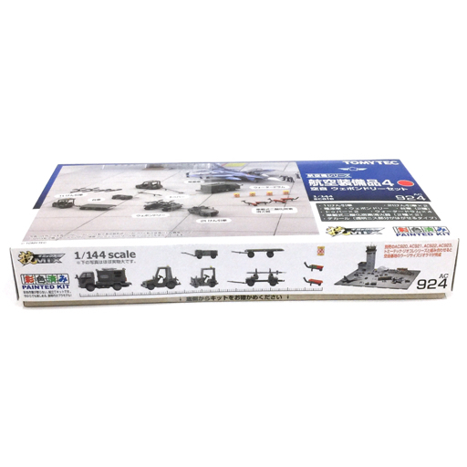 技MIX 航空装備品4 空自　ウェポンドリーセット 技MIX 航空装備品 4 空自 ウエポンドリーセット トミーテック
