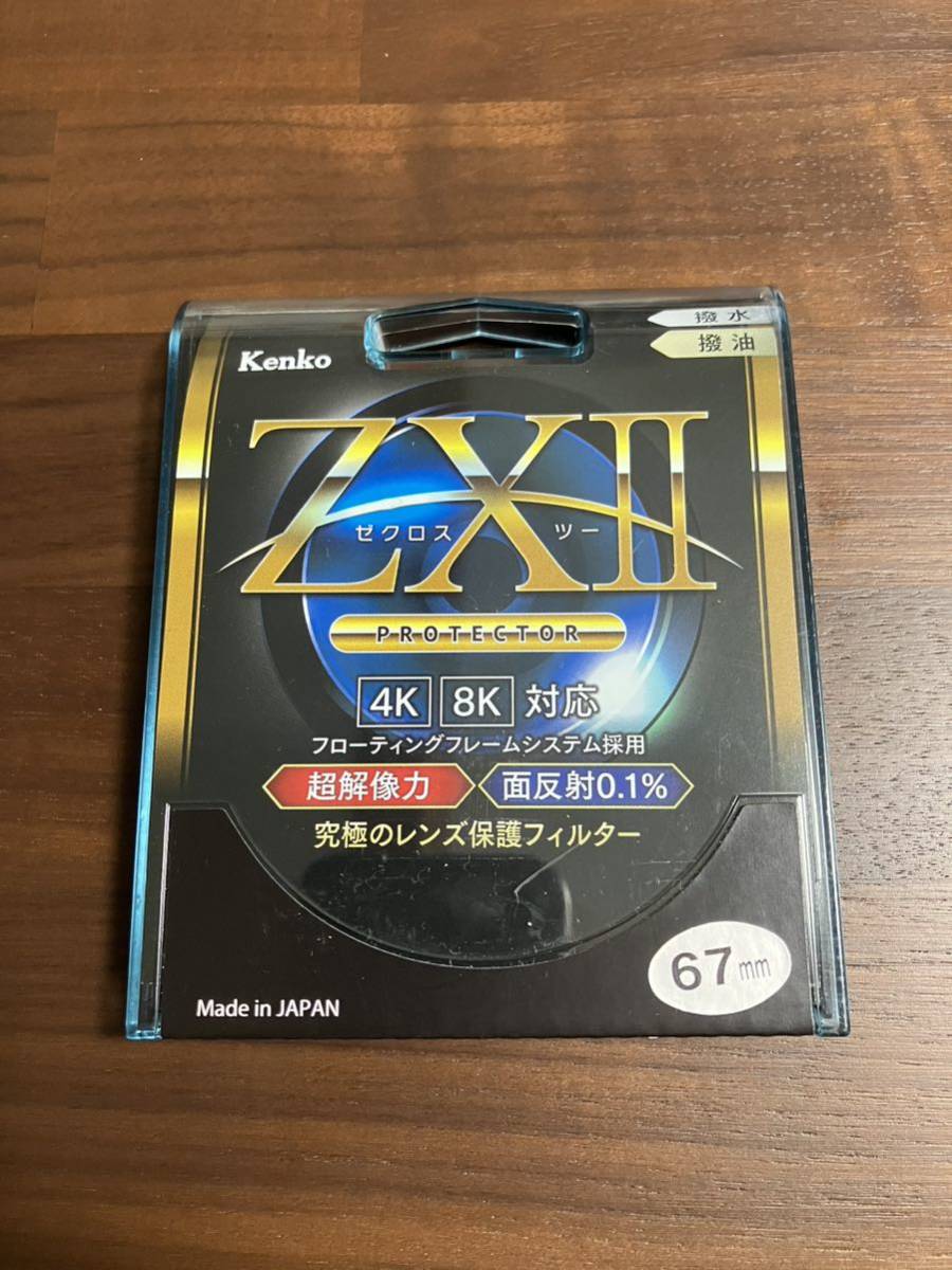 KENKO ケンコー ゼクロス2 ZXⅡ レンズフィルター プロテクター 67mm その3