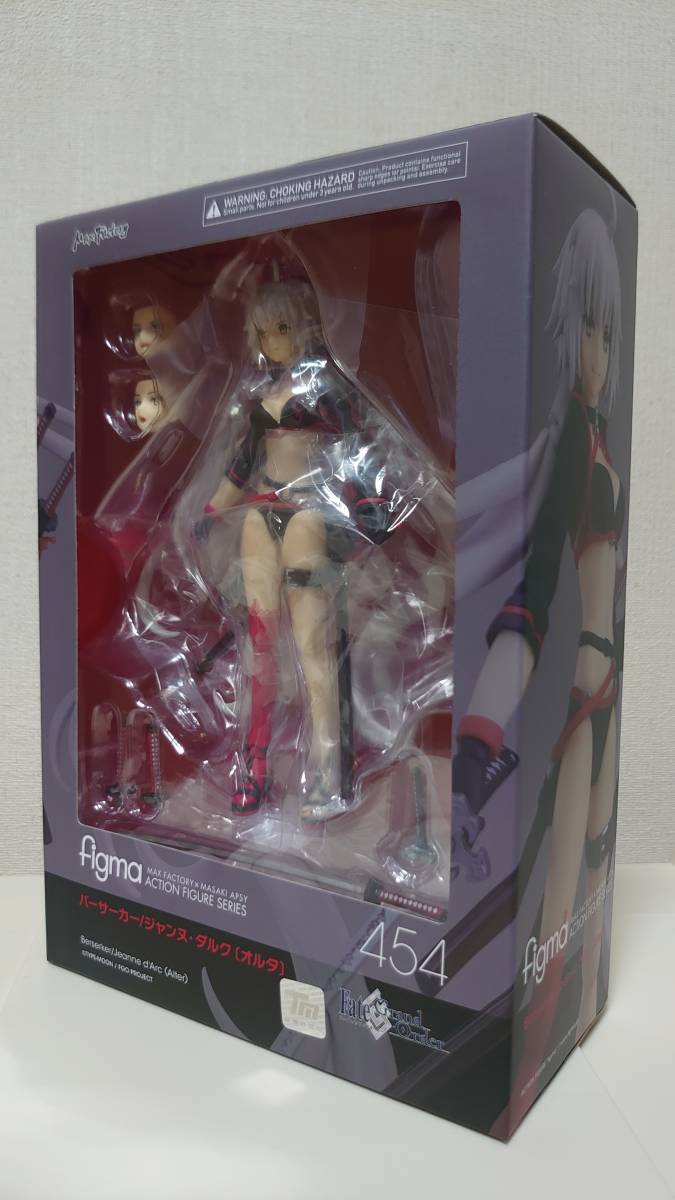 爆買い，低価 figma バーサーカー/ジャンヌ ダルク〔オルタ〕454(Fate)｜売買されたオークション情報、yahooの商品情報をアーカイブ公開 - オークファン Fate