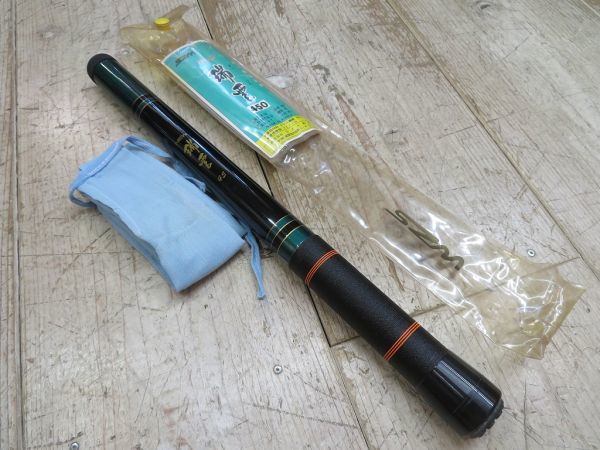 ほぼ /長期保管品 SZM/スズミ釣り具 超小継渓流竿 瑞雲 450 ガラス繊維
