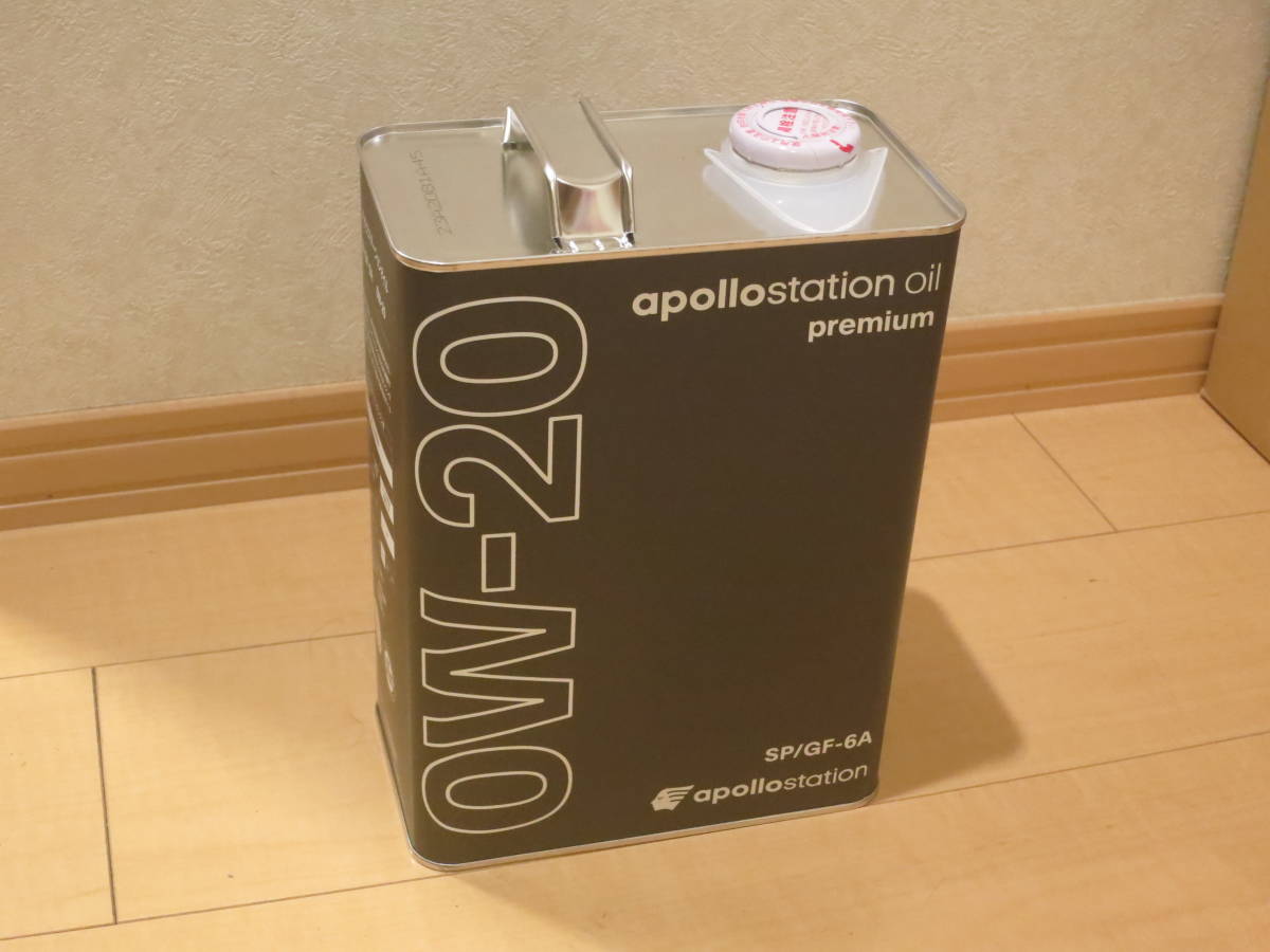 apollostation エンジンオイル 0W-20 プレミアム 20L缶 エンジンオイル