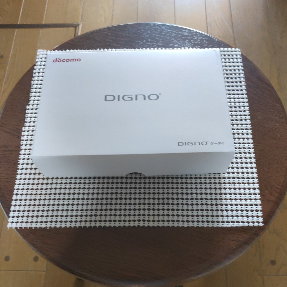 docomo 京セラ DIGNO ケータイ KY-42C ホワイト メーカー 【公式通販】
