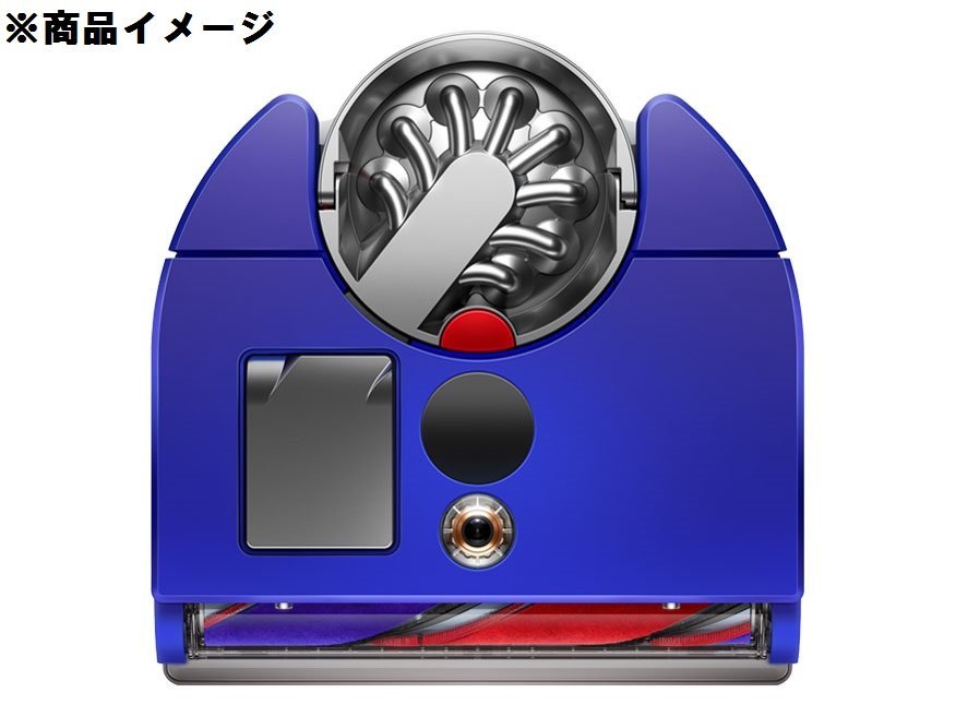 dyson 360 heurist 新品未開封 【公式通販】
