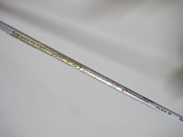 Y56. 美品 テーラーメイド 5W FW用 スリーブ付 スピーダー 569