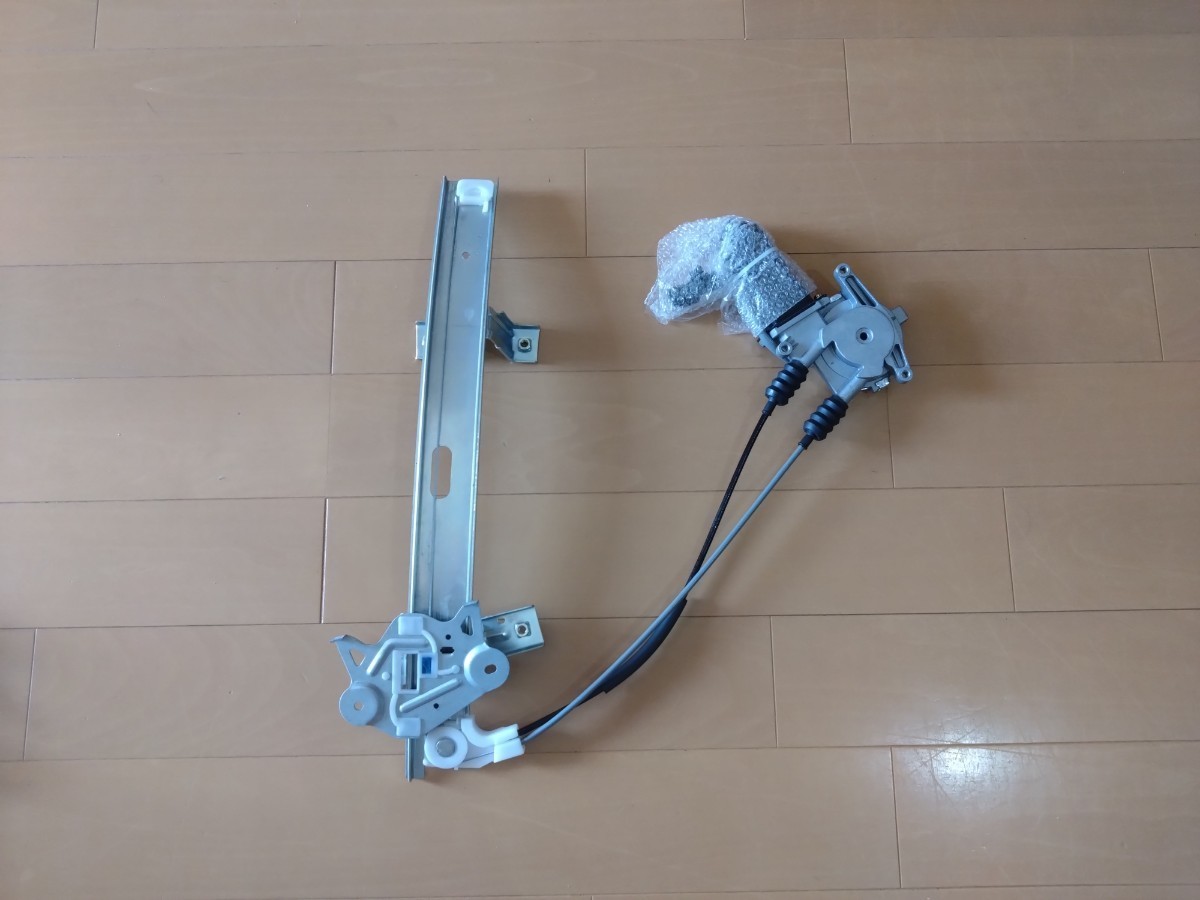 三菱GTO レギュレータ 三菱GTO パワーウインドウレギュレーター 【公式通販】