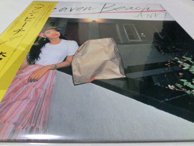 大滝詠一　サイン入り　非売品　資生堂盤　A面で恋をして　YDSS-3 大滝詠一 サイン入り 非売品 資生堂盤 A面で恋をして YDSS-3