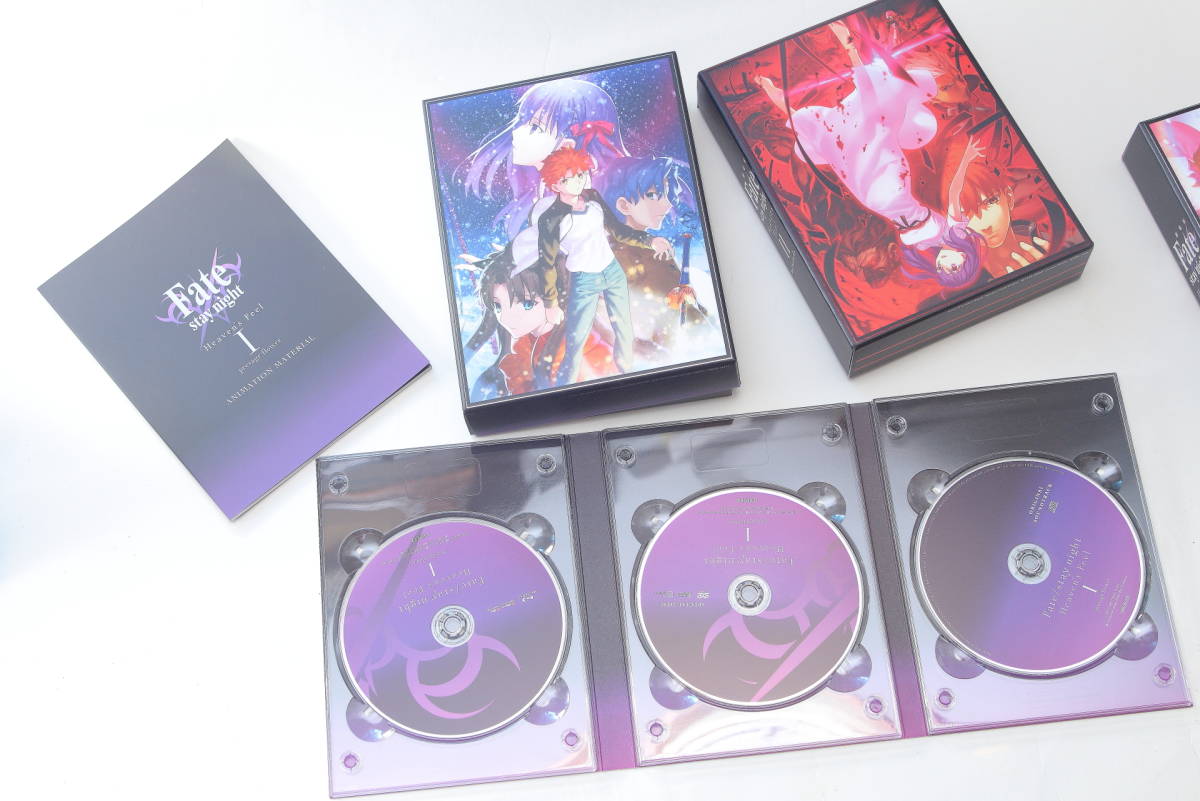 劇場版 Fate/stay night Heaven's Feel ヘブンズ フィール 全3巻 劇場版 Fate/stay night Heaven's Feel ヘブンズ フィール 全3巻