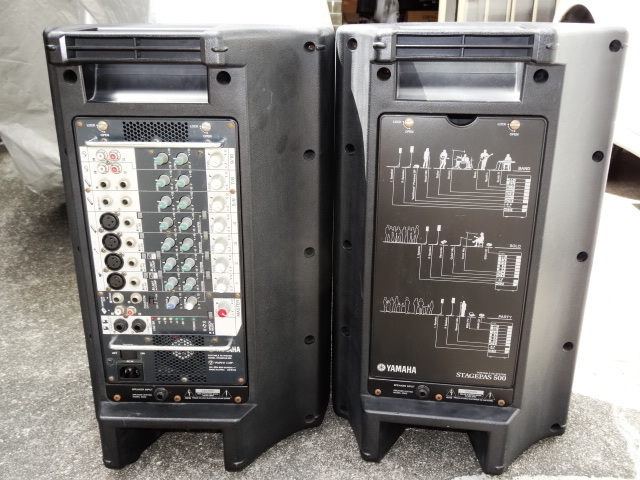 ジャンク】YAMAHA STAGEPAS 500 ポータブルPAシステム ペア 2個口発送