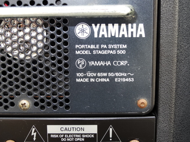 ジャンク】YAMAHA STAGEPAS 500 ポータブルPAシステム ペア 2個口発送