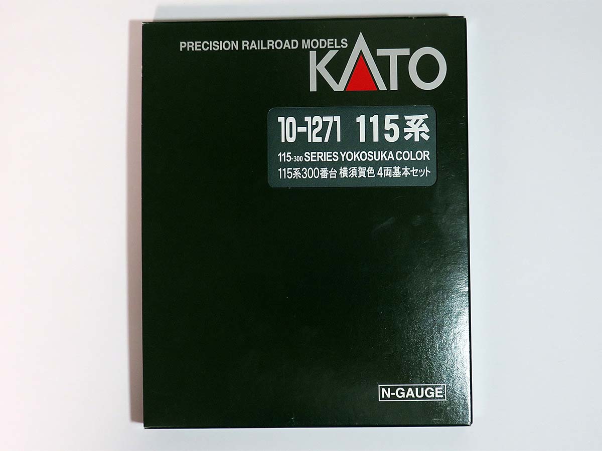 Nゲージ カトー KATO 10-1271 115系300番台 横須賀色 4両基本セット