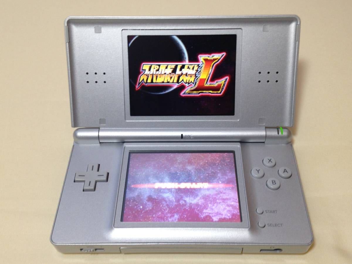 【美品　中古動作品】　ニンテンドー　任天堂　DS Lite （グロスシルバー）＋付属品付き_3