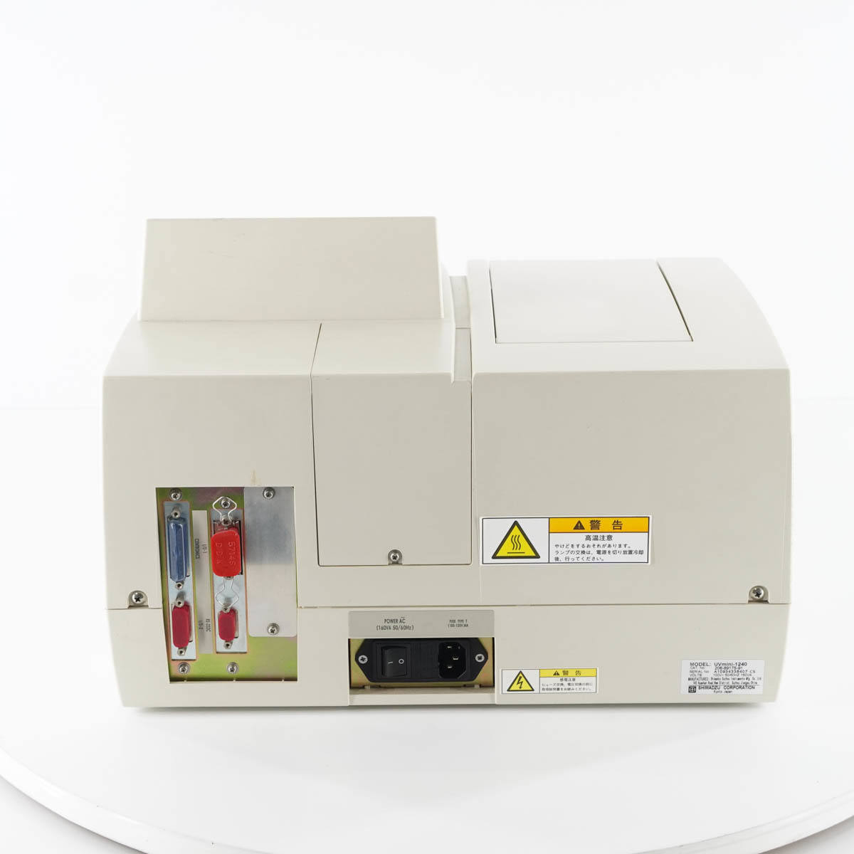 DW] 8日保証 UVmini-1240 SHIMADZU 島津製作所 UV-VIS 