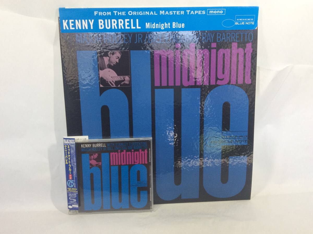 Midnight Blue - Kenny Burrell ⁄ – Records Guitar BURRELL KENNY 