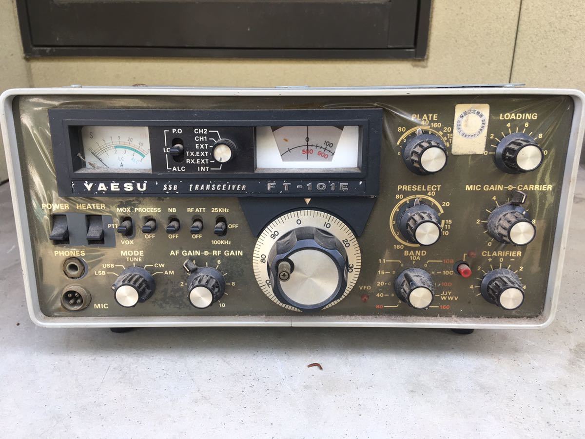 YAESU FT-101 E | VIDEO-PHOTO.NET