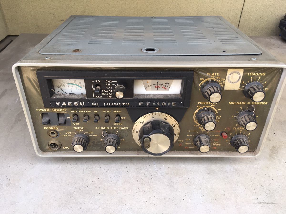 YAESU FT-101 E | VIDEO-PHOTO.NET