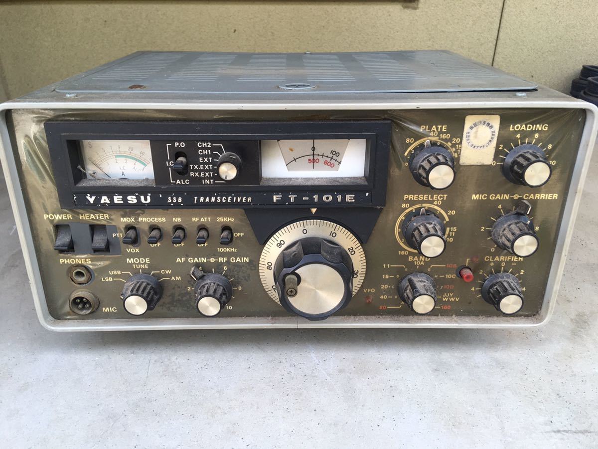 YAESU FT-101 E | VIDEO-PHOTO.NET