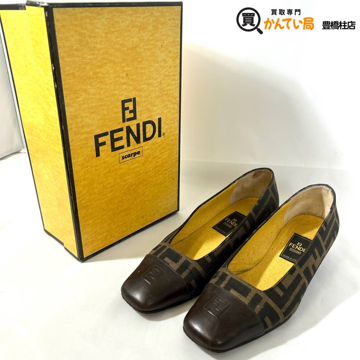 新品，SALE】 【美品☆贅沢品の極み】FENDI フェンディ マフラー 