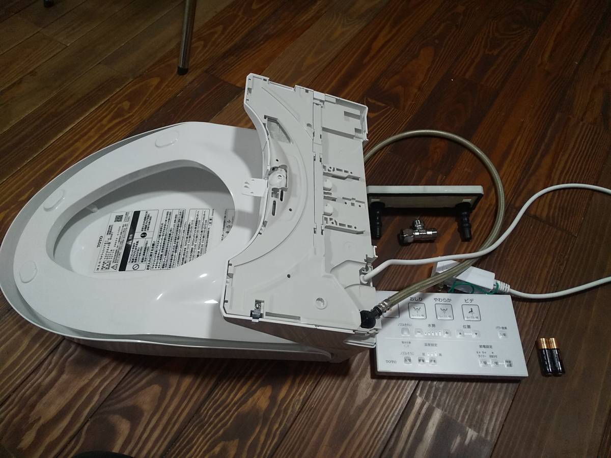 TOTO ウォシュレット 2021年製 便座 S1 TCF6543 中古 美品