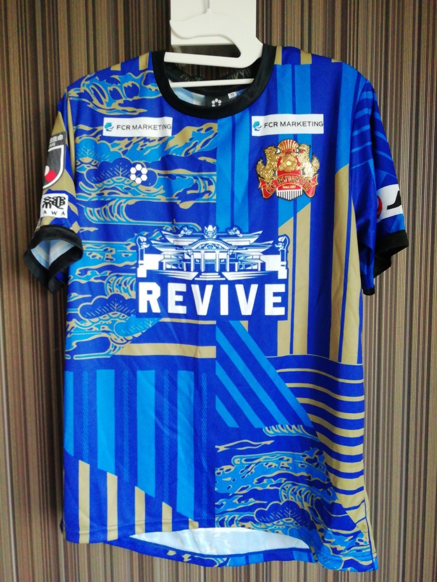美しき沖縄、永遠の誇り” FC琉球 2020 レプリカユニフォーム 青
