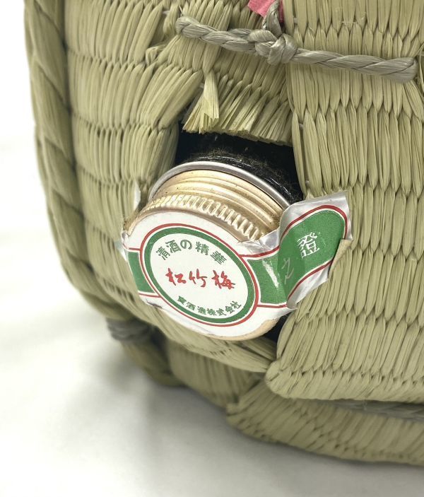 ☆おすすめ☆松竹梅 こもかぶり 門松セット 1.8L詰 箱/枡×2/他付属品 ☆おすすめ☆松竹梅 こもかぶり 門松セット 1.8L詰 箱/枡×2/他付属品
