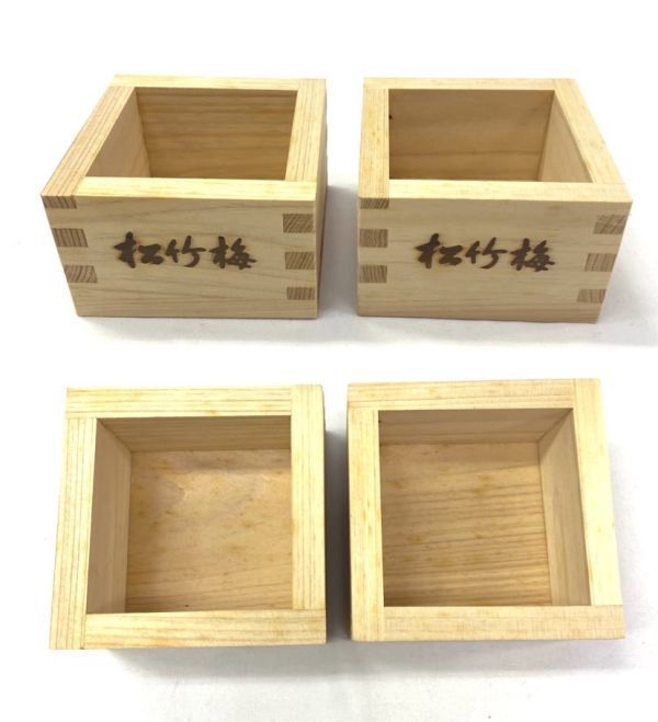 ☆おすすめ☆松竹梅 こもかぶり 門松セット 1.8L詰 箱/枡×2/他付属品
