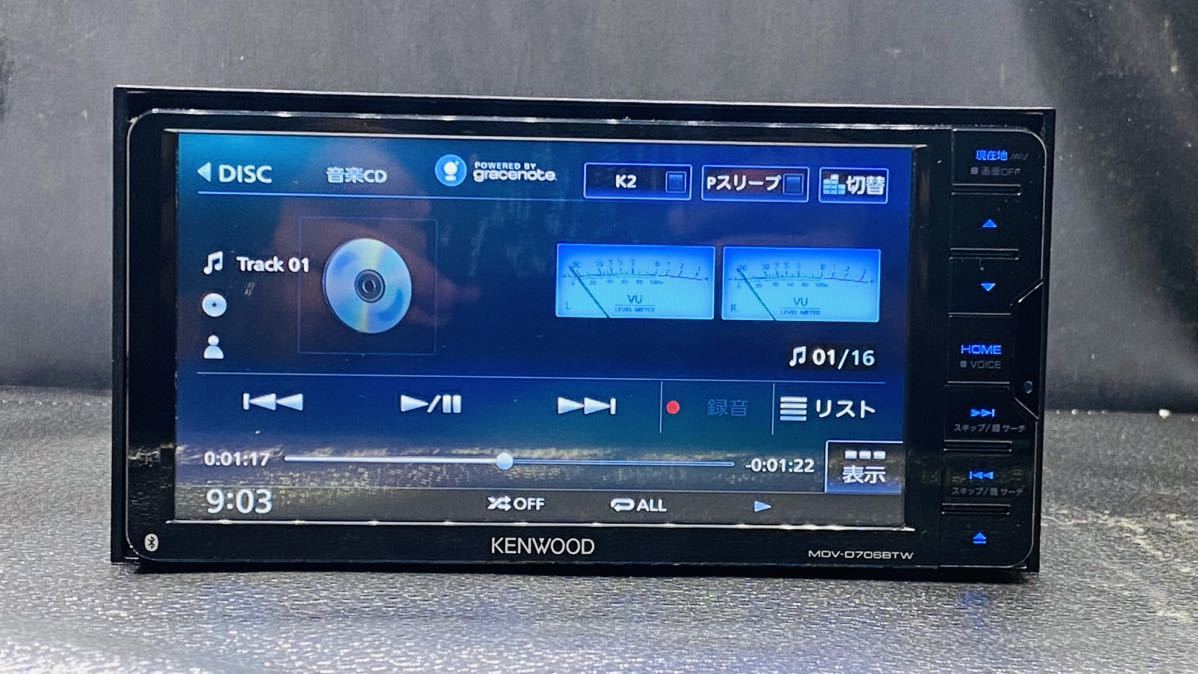 KENWOOD KENWOOD メモリーナビ MDV-D706BTW地図データ2018年チェック