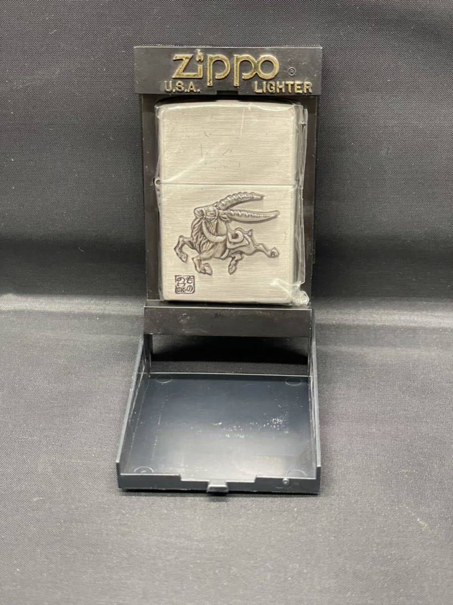 【新品未開封】もののけ姫 ヤックル ZIPPOライター 当時物 レア 新品未開封】もののけ姫 ヤックル ZIPPOライター 当時物 レア 2026年