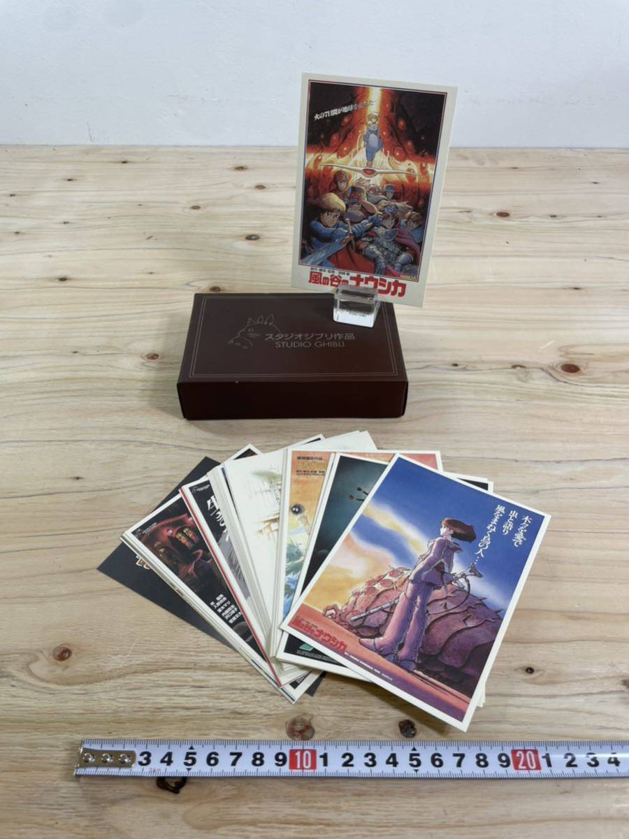 ジブリBlu-ray6枚セット｜アニメ 