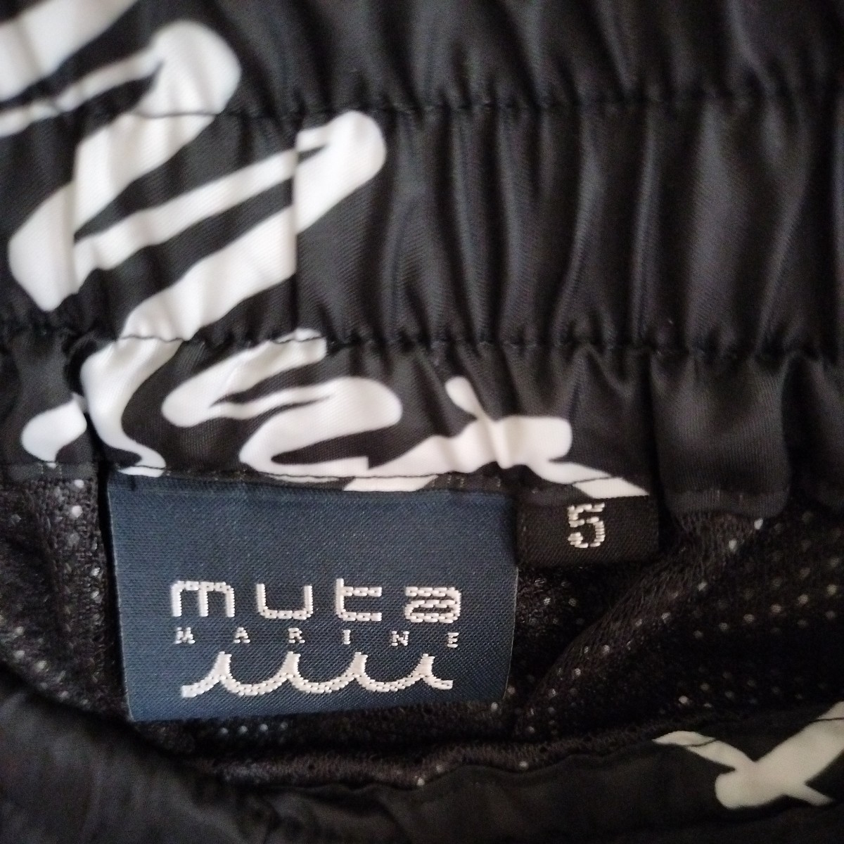 muta ムータ セットアップ セットアップ ムータ muta – ジャージ