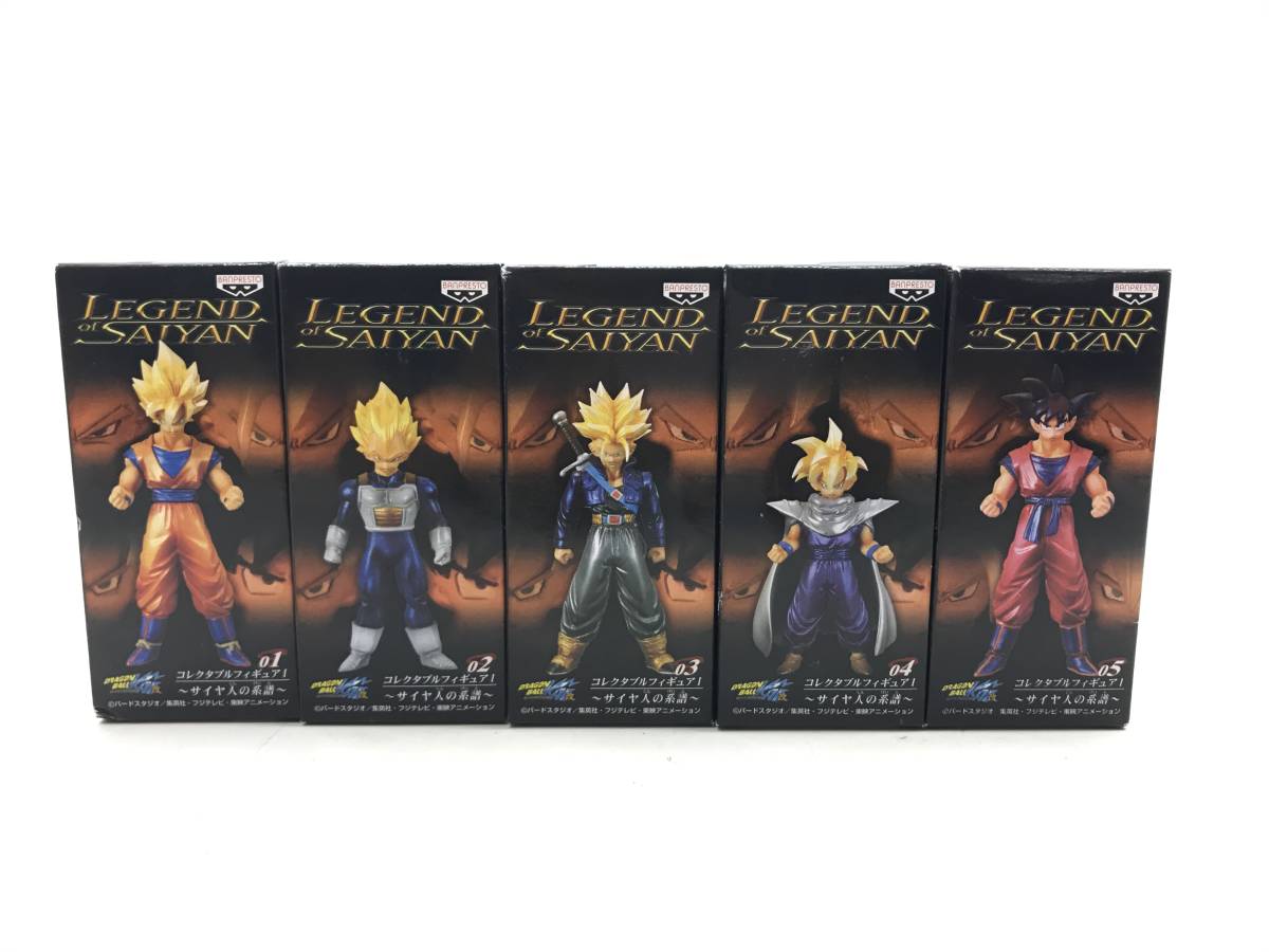 4115】ドラゴンボール コレクタブルフィギュア～サイヤ人の系譜～ 5点 