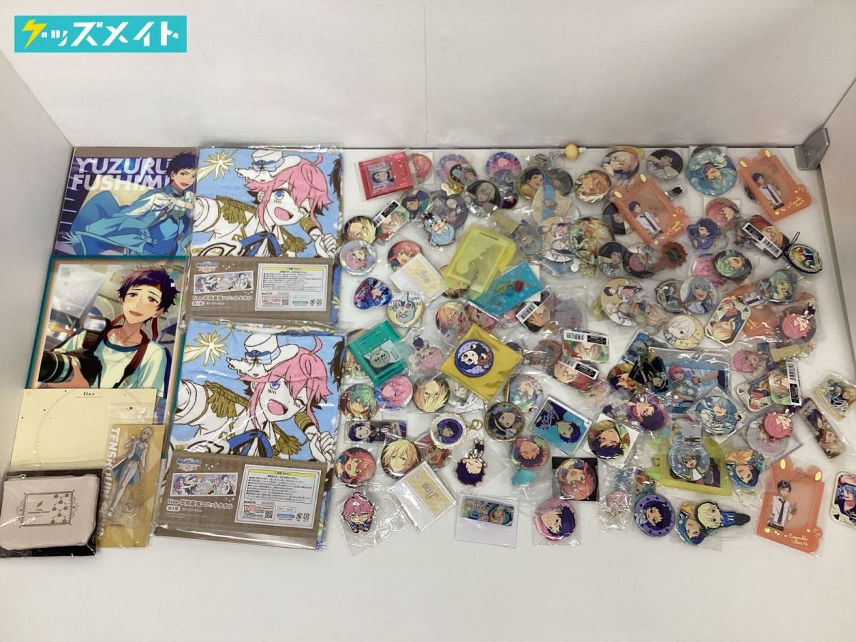 【現状】あんさんぶるスターズ! fine ラバーマスコット， 缶バッジ 等 グッズ まとめ売り / あんスタ 天祥院英智 姫宮桃李 他