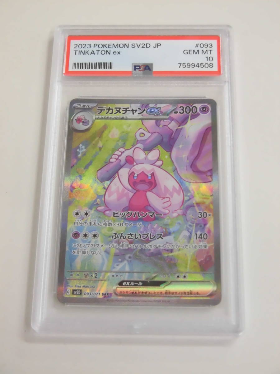 7月値下げ 入手困難 210万円 真作 300枚限定 Andrew Wyeth