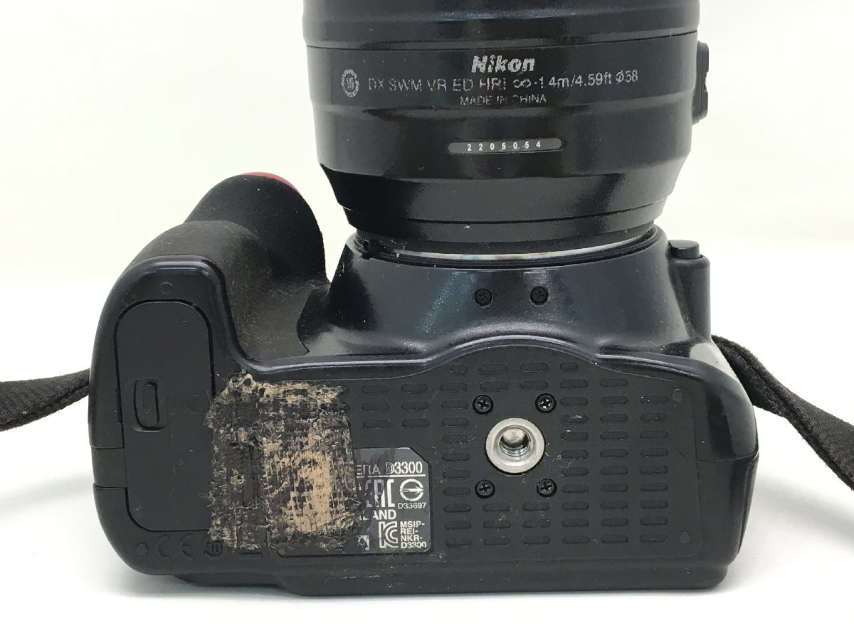 Nikon D300 デジタル一眼レフカメラ　ジャンク Nikon D3000 / DX AF-S NIKKOR 55-300mm 1:4.5-5.6 G ED 一眼レフ